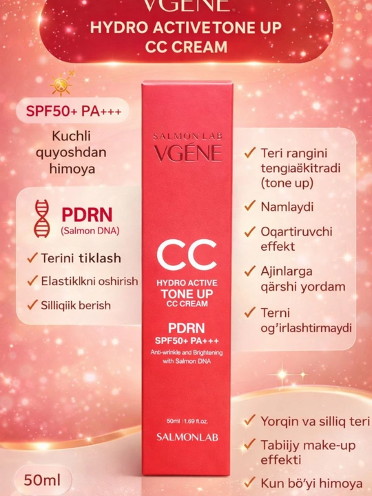 Ayollar uchun quyoshdan himoyolovchi SPF50+ PA+++  CC kremi, 50 ml - 