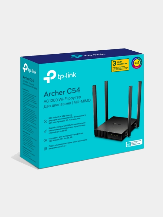 Mercusys MR 50G AC1300 Wi-Fi роутер