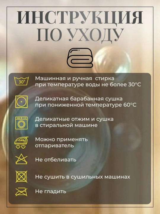 Полотенце для животных, собак и кошек из микрофибры супервпитывающее, 100х50