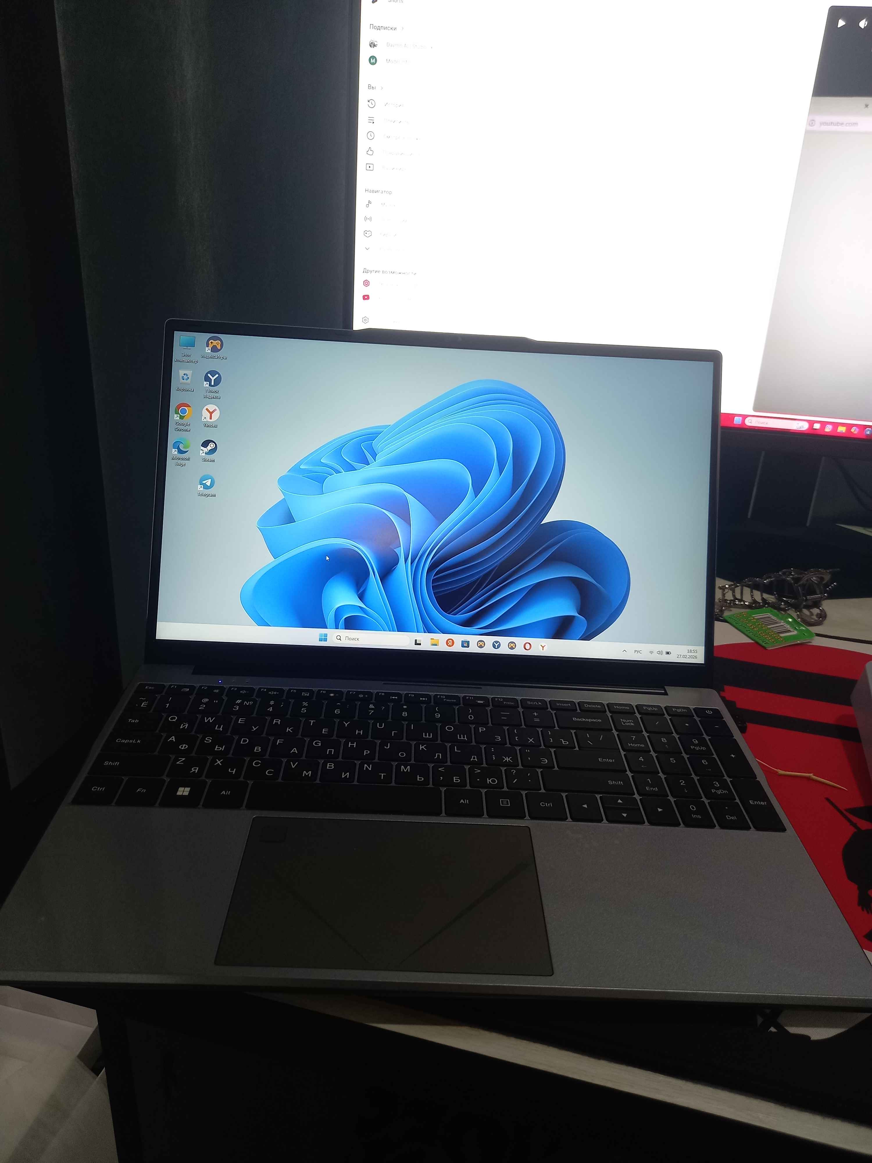 Ноутбук HELPER Intel Celeron N5095, RAM 8/16 ГБ, SSD 256/512 ГБ