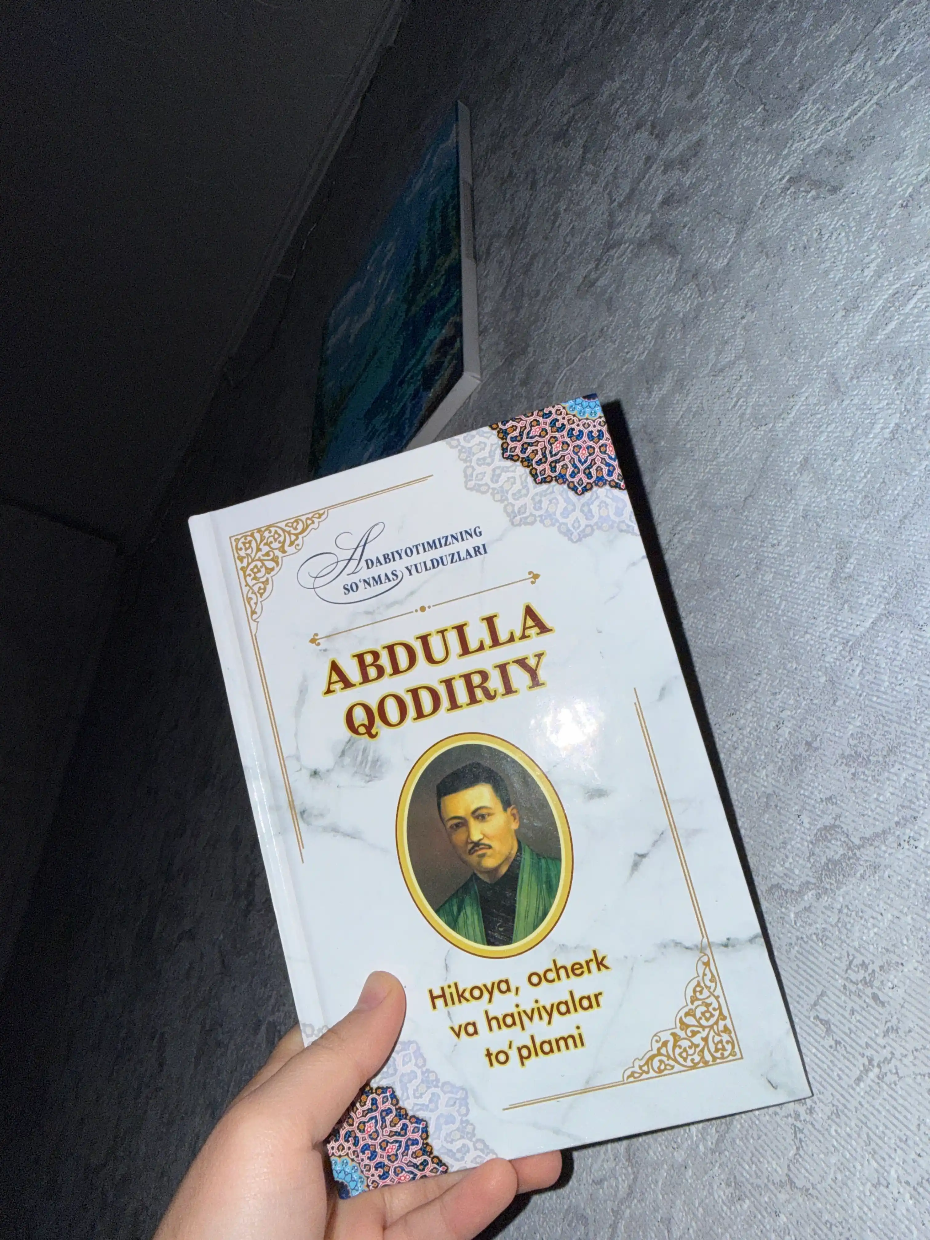 Abdulla Qodiriy. Hikoya, ocherk va hajviyalar to'plami