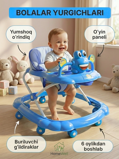 Ходунки для детей, игровая панель, развивающая игрушка, каталка