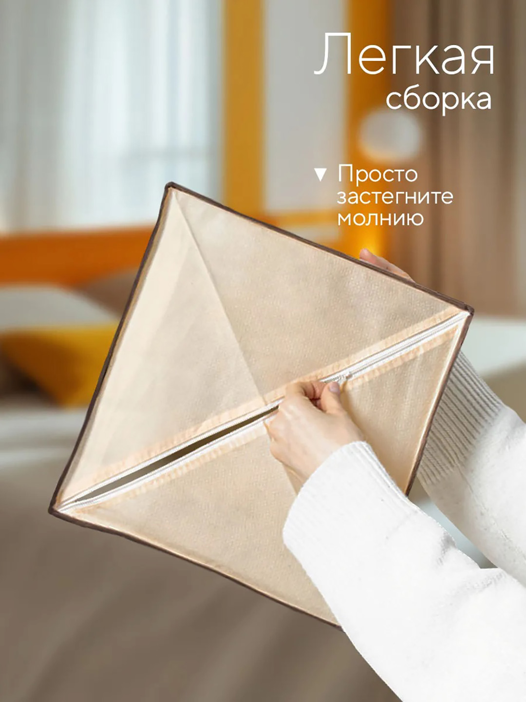 Органайзер для хранения вещей и белья, органайзер для нижнего белья, органайзеры 4 размера