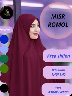 Qirmizi