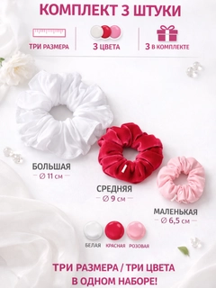 Белый