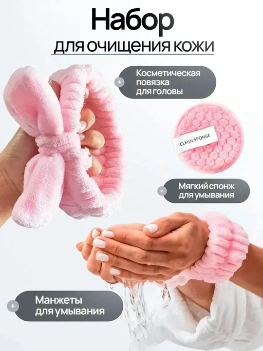 Набор кистей и спонж-губки для макияжа, набор из 33 штук (меховая косметичка в подарок)