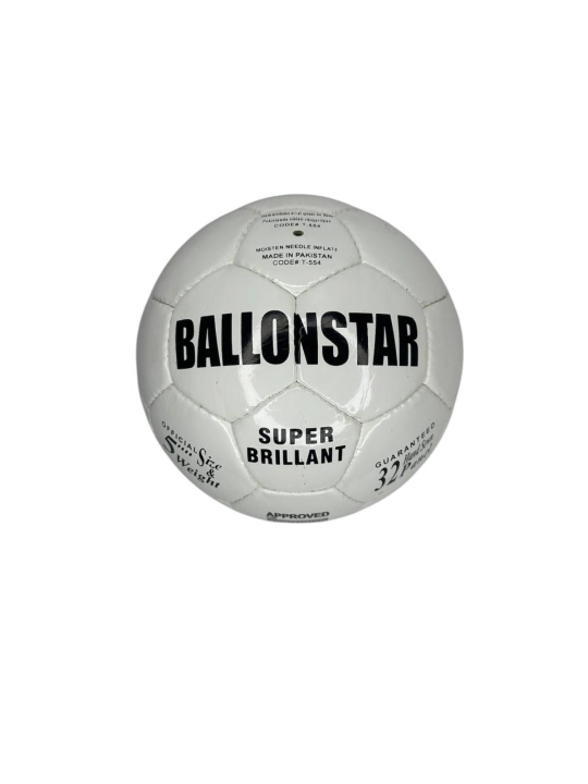 Футбольный мяч BALLONSTAR SUPPER BRILLANT, размер 5