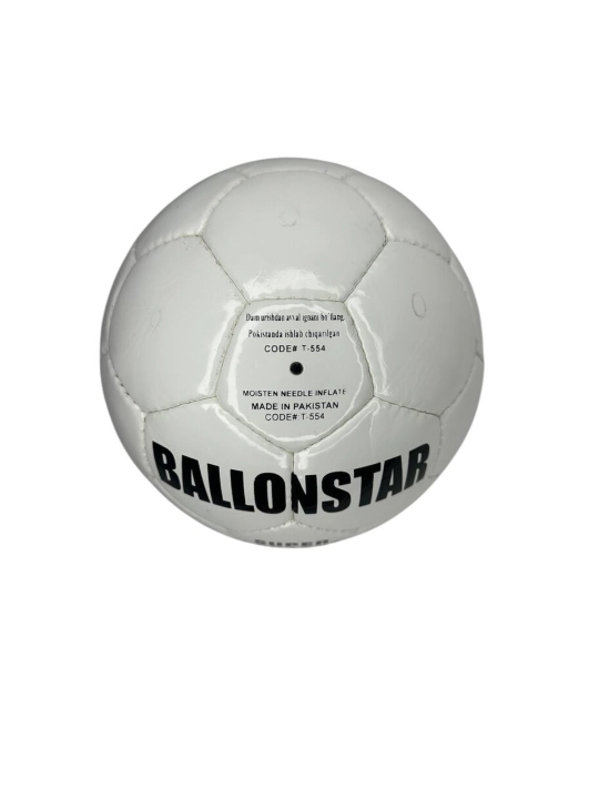 Футбольный мяч BALLONSTAR SUPPER BRILLANT, размер 5