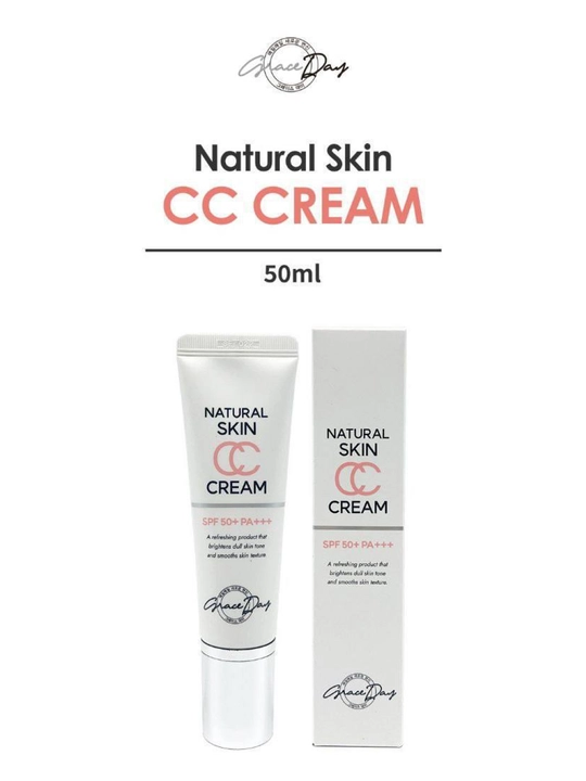 CC крем Natural Skin SPF 50+ PA+++ выравнивающий тон и защита от солнца - 