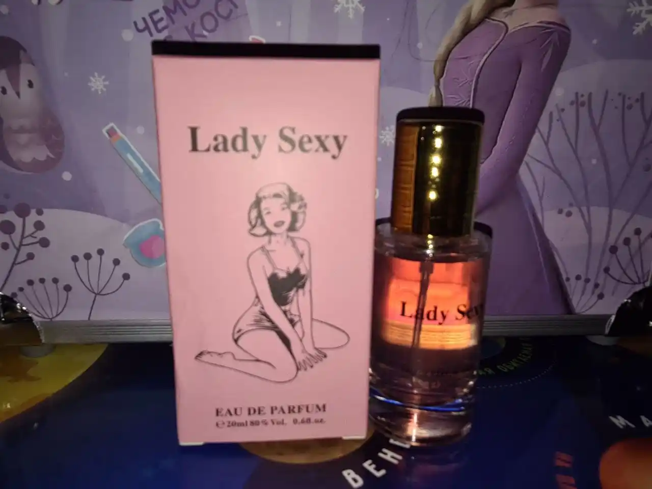 Духи женские с феромонами Lady Seхy, Hot, Very, Special, My Soul, парфюм для женщин 20 мл