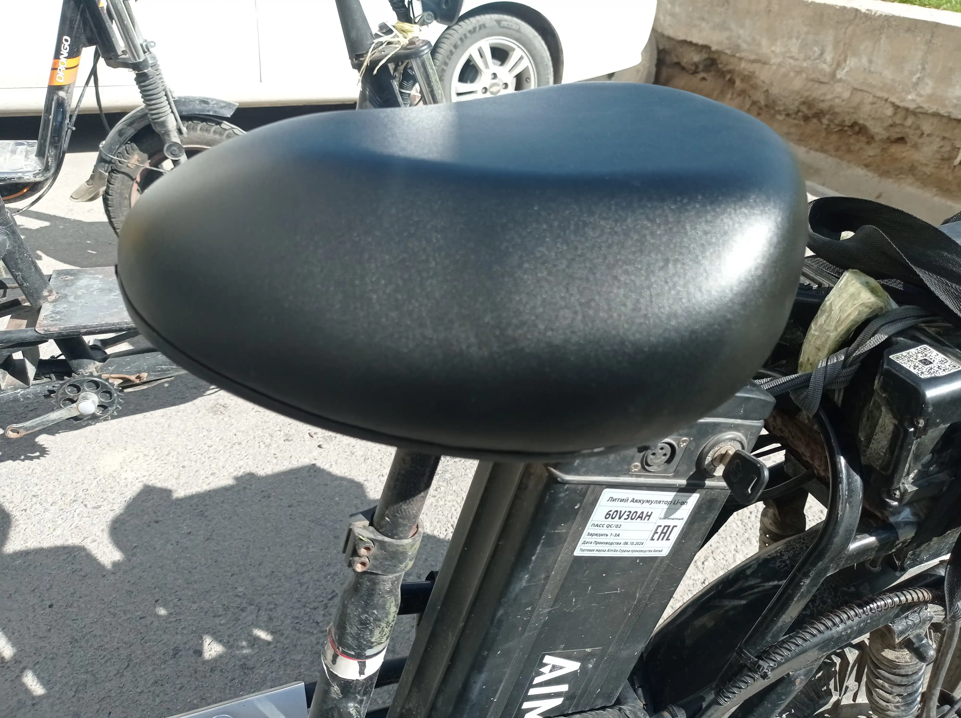 Elektr velosiped va skuter egari