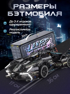 Черный