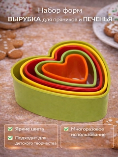 Бежевый