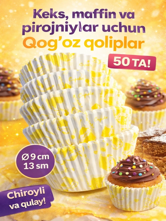 Keks qog'oz qoliplari 50 dona 13 sm | Diametri 9 sm pech uchun - 