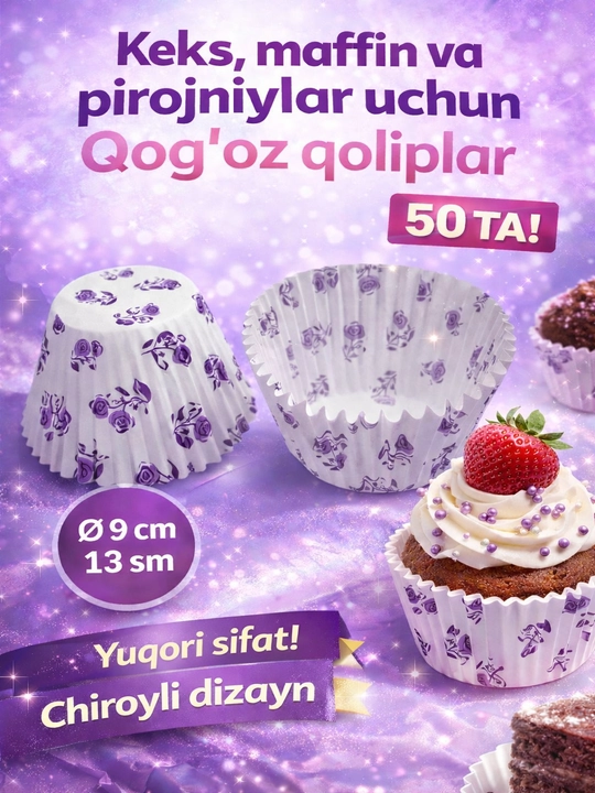 Keks qog'oz qoliplari 50 dona 13 sm | Diametri 9 sm pech uchun - 