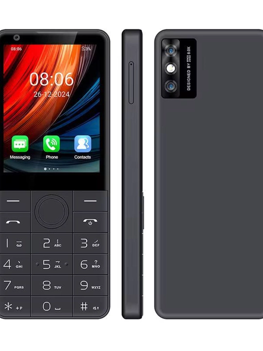 Univa Doow R77C