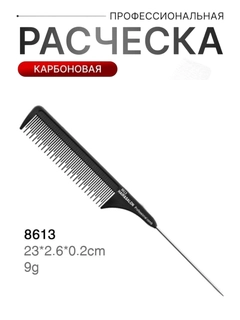 Голубой