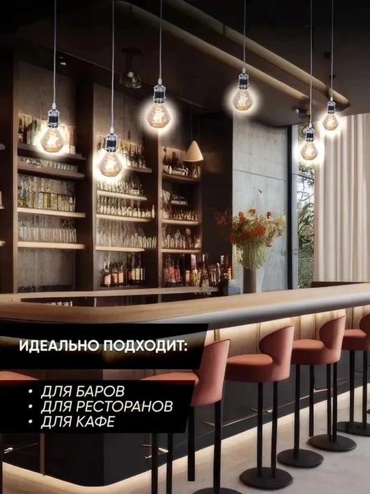 Патрон, для лампы, декоративный подвесной патрон E27 в стиле LOFT, кабель 1 м