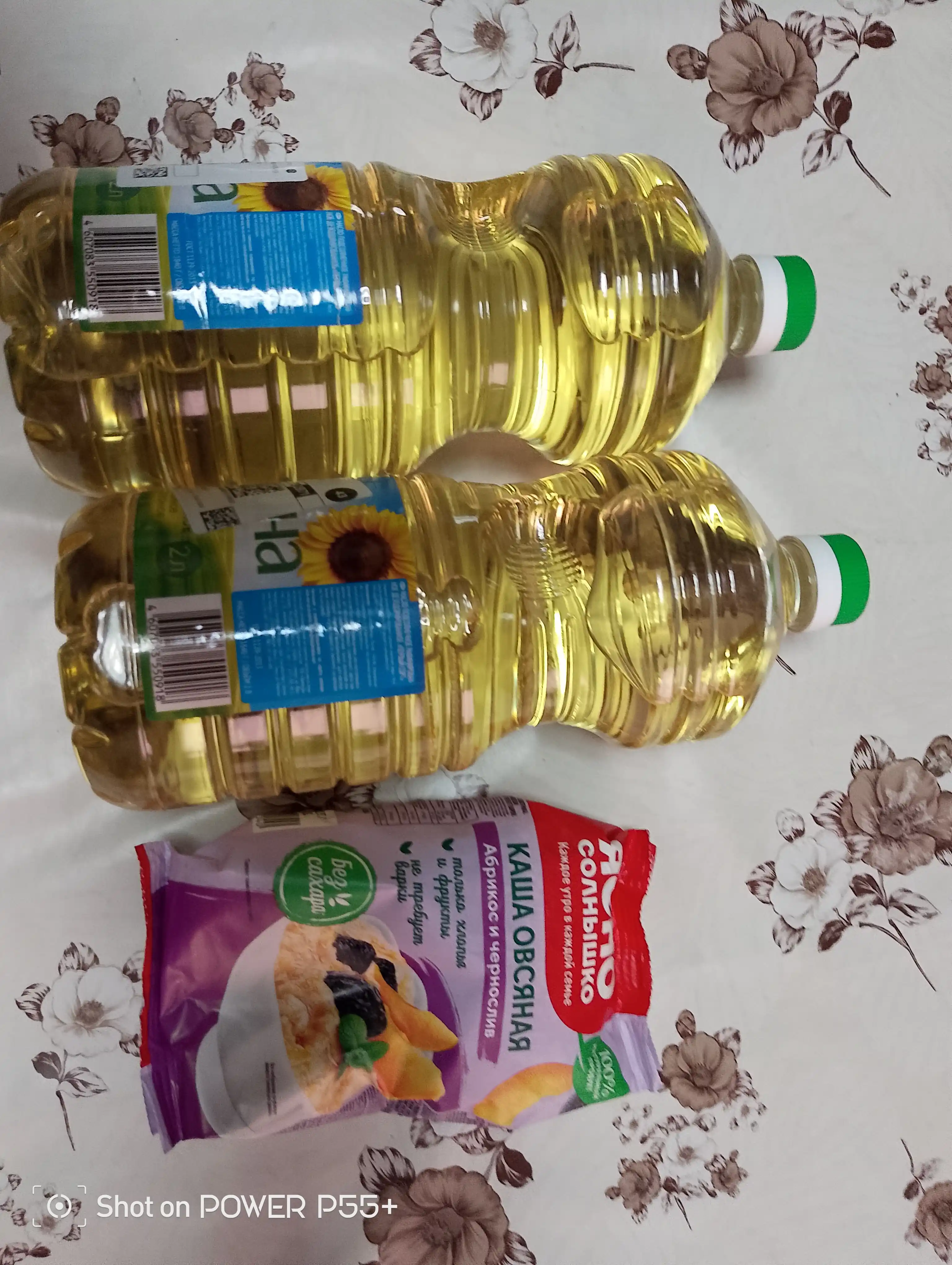 Ovsyanka bo‘tqasi Yasno Solnishko, o‘rik va olxo‘ri, 300 g