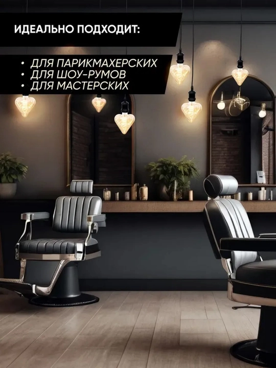 Патрон, для лампы, декоративный подвесной патрон E27 в стиле LOFT, кабель 1 м