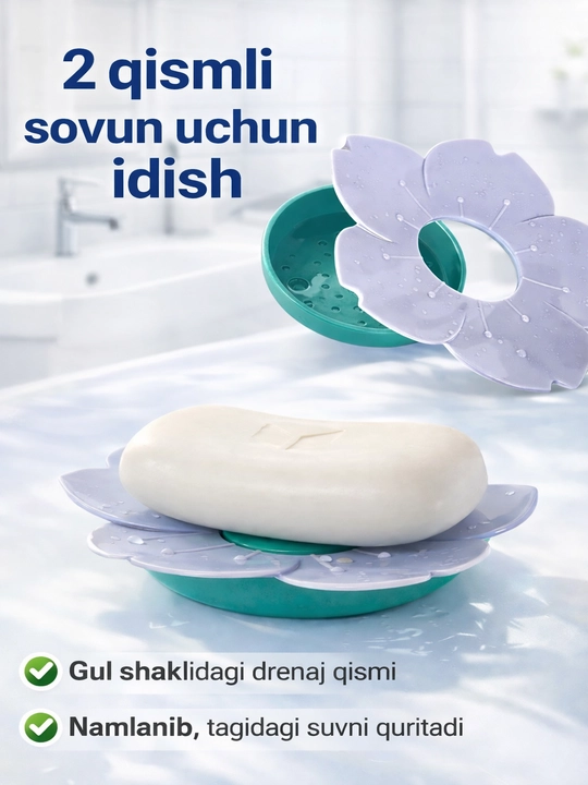 Vanna uchun sovun idish 2 qismli, gulsimon dizayn yashil oq - 