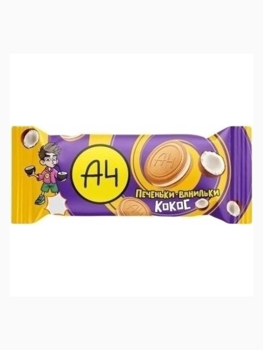 А4 Печенье сахарное с кокосовым вкусом, 50 г - 