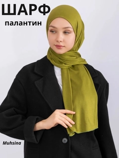 Лайм
