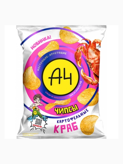 А4 Чипсы картофельные со вкусом краба 50г — A4B-ВМАИТНЬГ