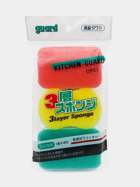 Koreyscha idish yuvish uchun uch qatlamli porolon gubka Kitchen Guard 3 layer Sponge, 3 ta