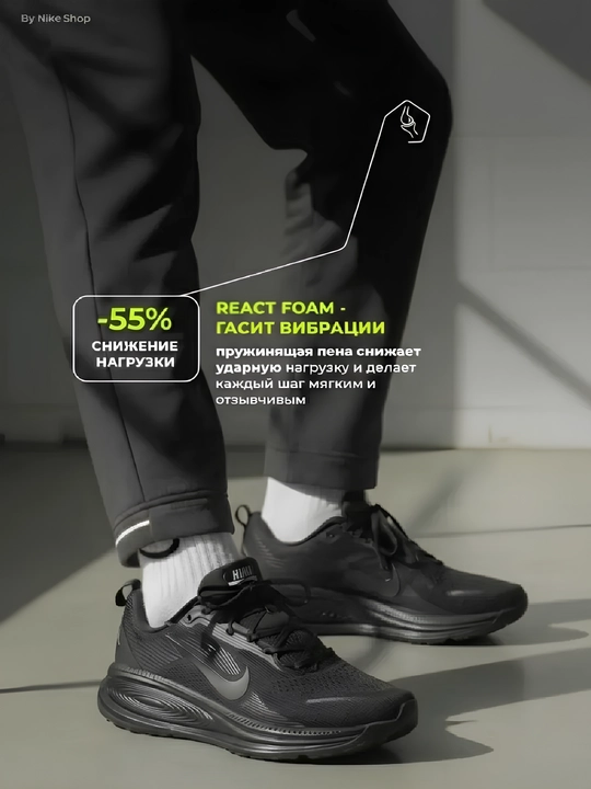 Nike Air, Max, ZoomX krossovkalari, erkaklar va ayollar uchun, uniseks, sport poyabzali