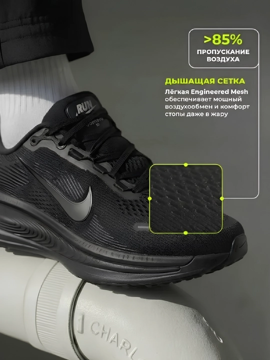 Nike Air, Max, ZoomX krossovkalari, erkaklar va ayollar uchun, uniseks, sport poyabzali