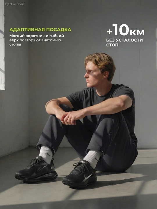 Nike Air, Max, ZoomX krossovkalari, erkaklar va ayollar uchun, uniseks, sport poyabzali