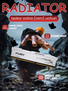 Прозрачный