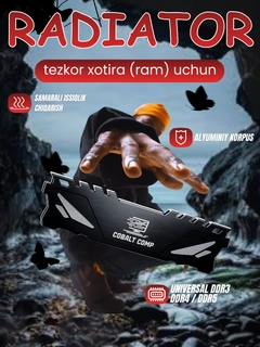 Черное стекло