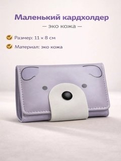 Oqish rang