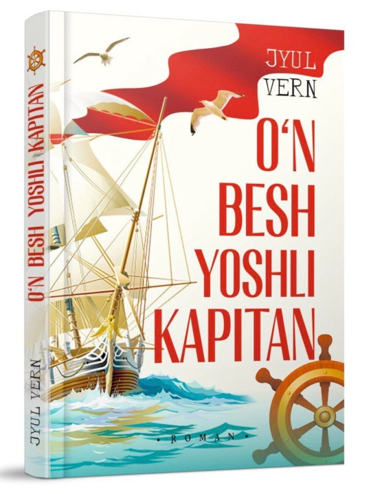 15 yoshli kapitan - 
