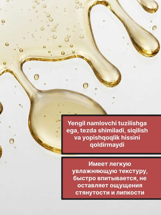 Масло монарды для ногтей и кутикулы ZODIAC, сыворотка 6 в 1, розмарин, для роста ногтей