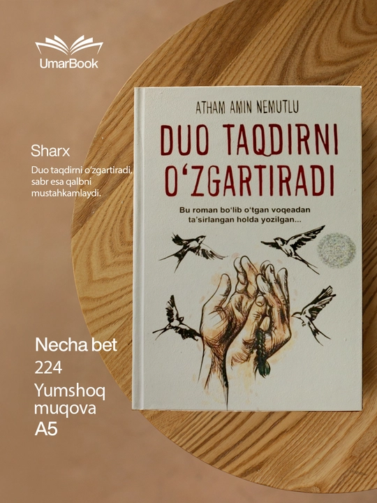 Книга Дуо такдирни озгартиради, психологический роман - 