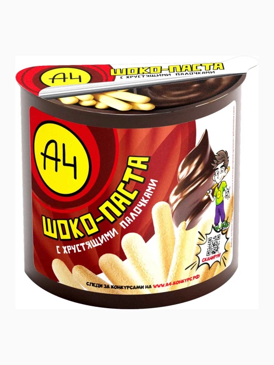 A4 Shoko-pasta to‘plami, 52 g - 