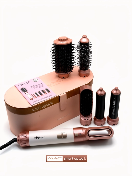 Фен-стайлер MAC Styler 6/1, профессиональный, 6 насадок, 4 режима работы