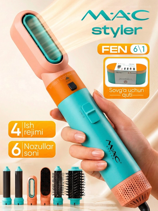 Фен-стайлер MAC Styler 6/1, профессиональный, 6 насадок, 4 режима работы - 