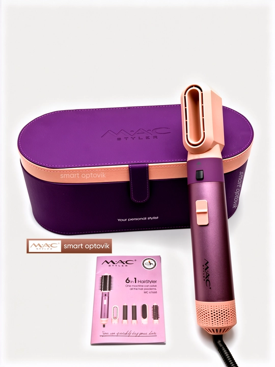Фен-стайлер MAC Styler 6/1, профессиональный, 6 насадок, 4 режима работы
