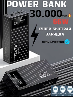 Qora