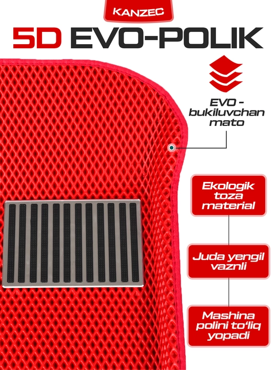 Автомобильные коврики "EVO POLIK CHAMPION - KANZEC", Cobalt, Spark, Nexia 3, Lacetti, Onix