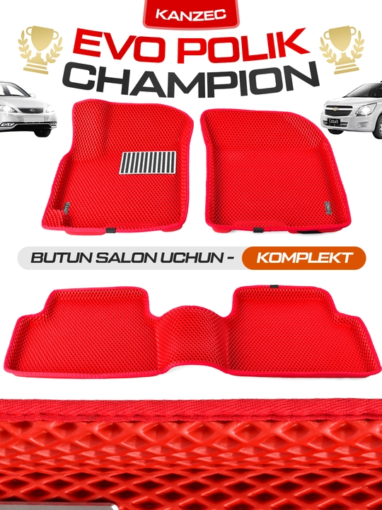 Автомобильные коврики "EVO POLIK CHAMPION - KANZEC", Cobalt, Spark, Nexia 3, Lacetti, Onix - 