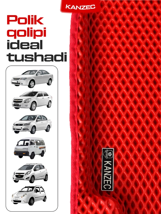 Автомобильные коврики "EVO POLIK CHAMPION - KANZEC", Cobalt, Spark, Nexia 3, Lacetti, Onix