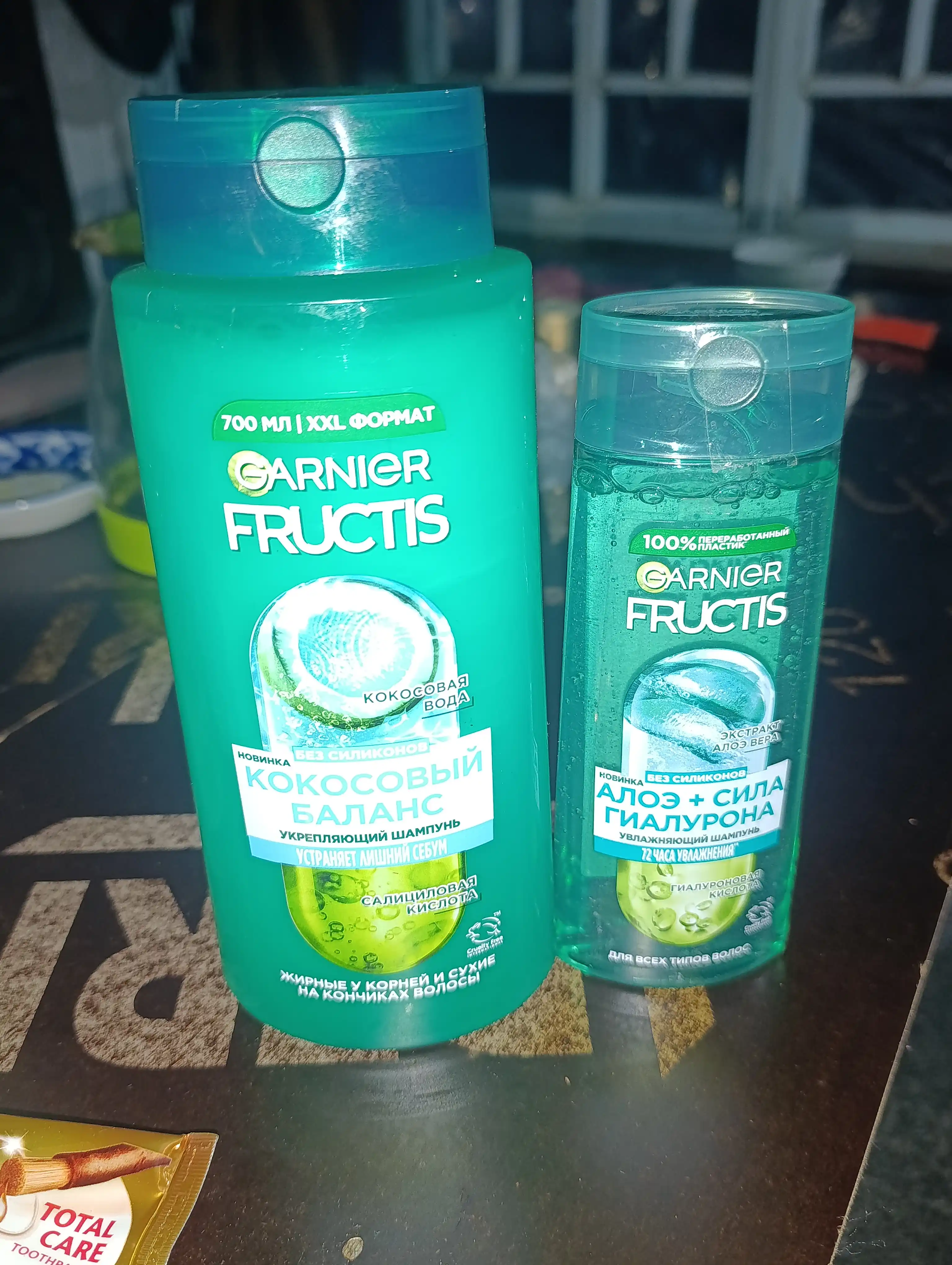 Garnier Fructis shampun Fructis, Aloe + Hyaluron Power, namlovchi, barcha turdagi sochlar uchun, 250 ml