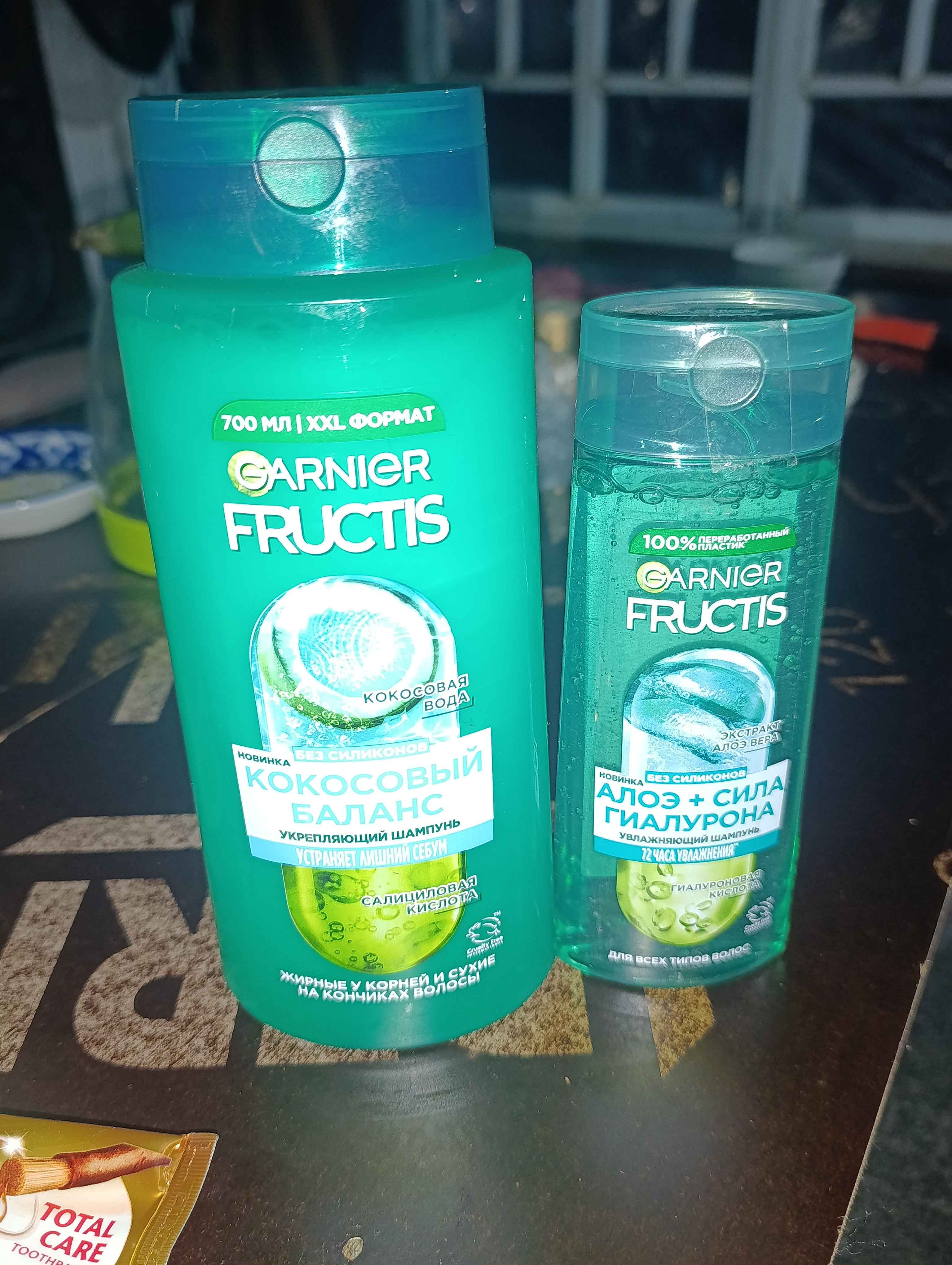 Garnier Fructis sochlar uchun shampun kokos balansi, 700 ml