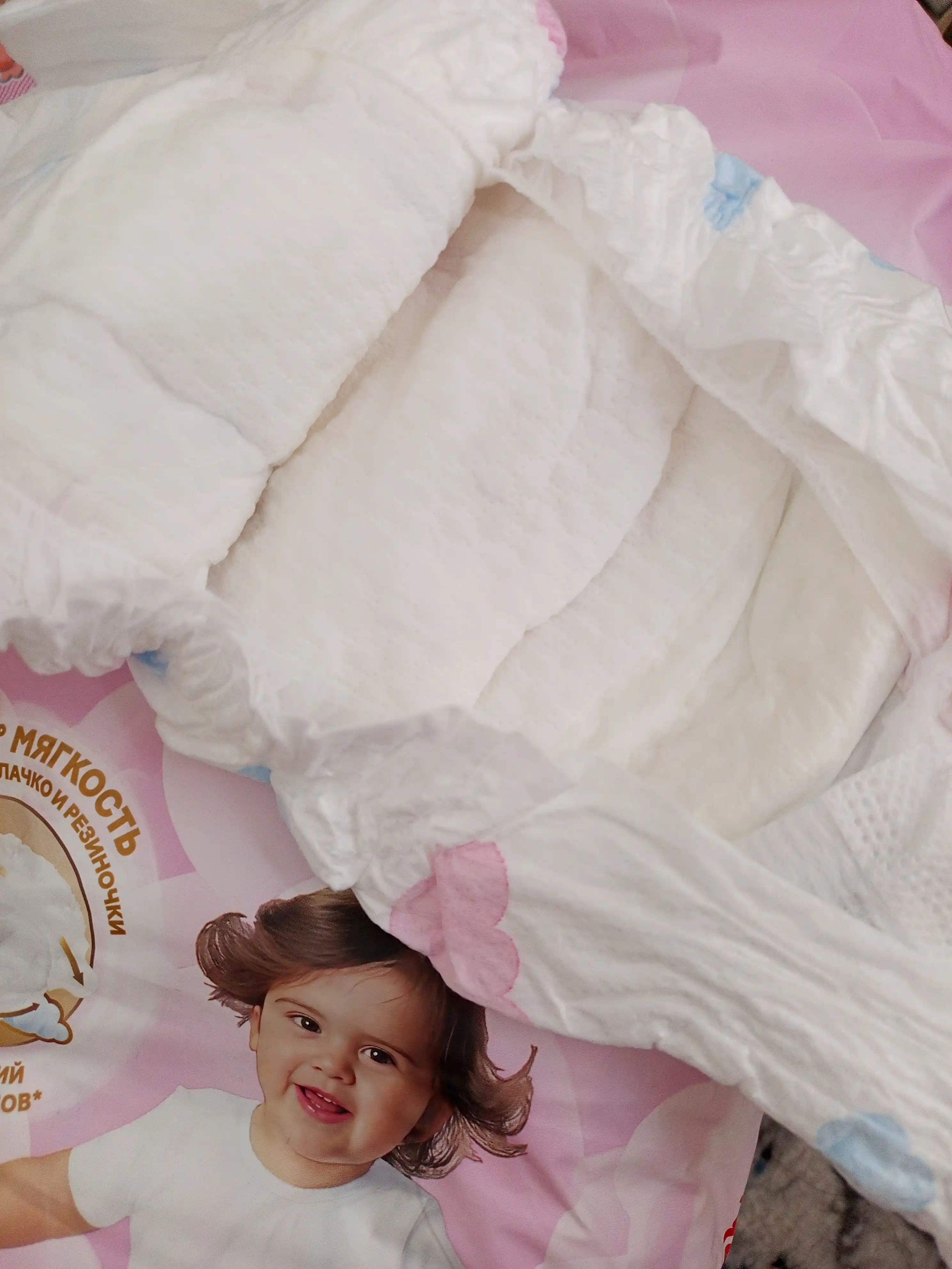 Подгузники для девочек Huggies Ultra Comfort 4, 8-14 кг, 50 шт