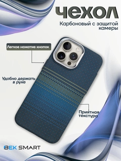 Морской
